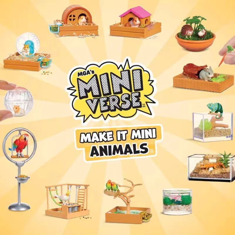 Candy Vending Machine - กล่องสุ่มของเล่น MGA Miniverse Make It Mini