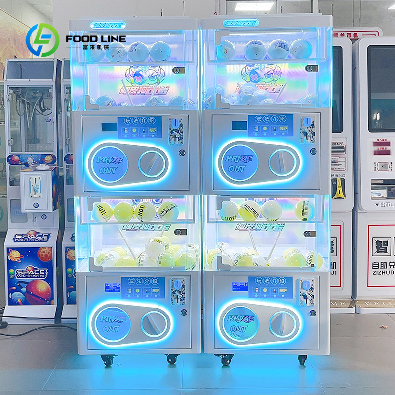 Prize Capsule Toy Machine - ตู้จำหน่ายของเล่นแคปซูลไข่เซอร์ไพรส์แบบหยอดเหรียญ ปรับแต่งได้ คุณภาพสูง พร้อมตุ๊กตารางวัล สำหรับความบันเทิงในร่ม