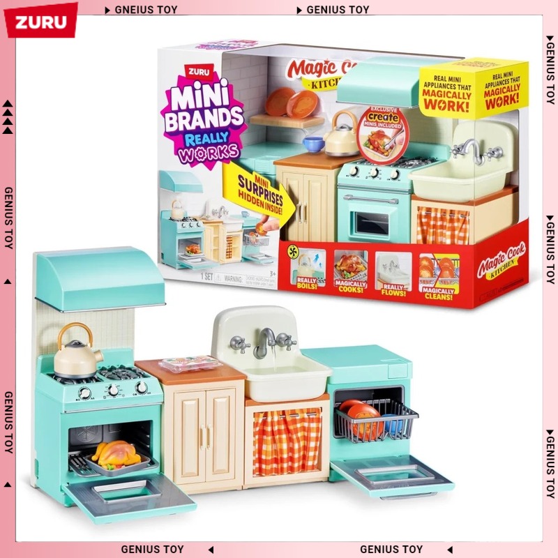 Candy Vending Machine - ชุดครัวมินิแบรนด์ส์ ซูรู เมจิก คุก คิทเช่น ซัพไพรส์