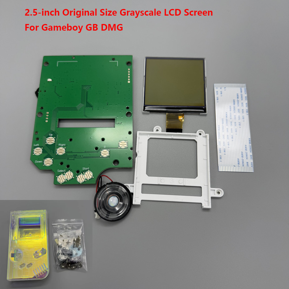 Lcd Screen Arcade - หน้าจอ LCD แบบ Grayscale ขนาด 2.5
