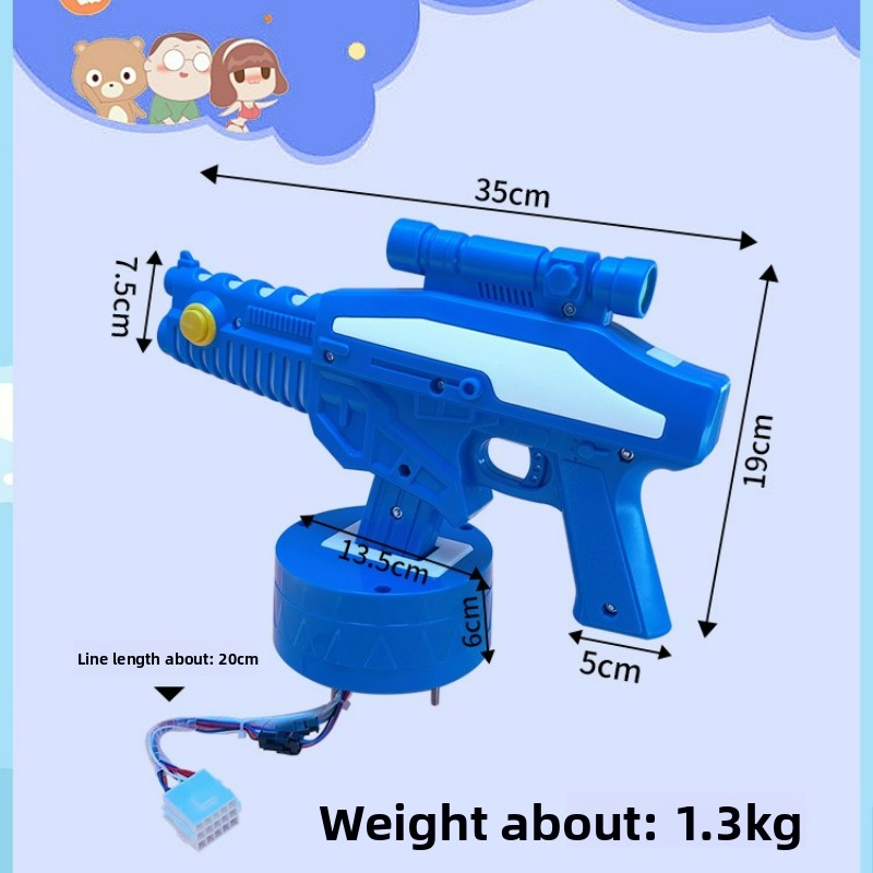 เครื่องเกมยิงปืนอาร์เคดสำหรับเ - Coin Operated Kiddie Ride บทวิจารณ์และราคา