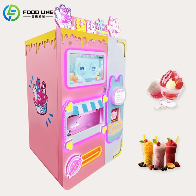 เครื่องทำน้ำแข็งปั่นอัตโนมัติเ - Slushie Machine Vending บทวิจารณ์และราคา