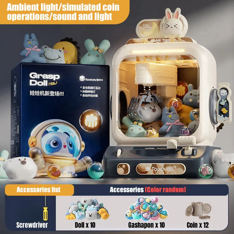 เครื่องเกมคีบตุ๊กตาอิเล็กทรอนิ - Arcade And Vending บทวิจารณ์และราคา