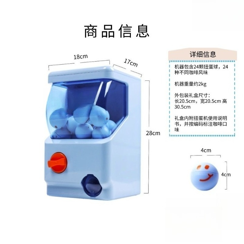 เครื่องจำหน่ายแคปซูลกาแฟแบบอาร - Arcade And Vending บทวิจารณ์และราคา
